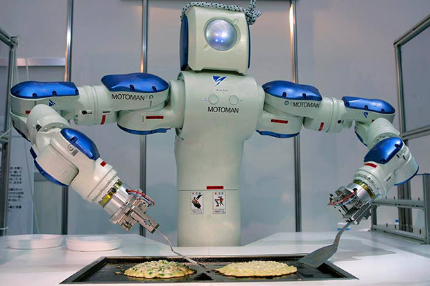 museo del robot madrid